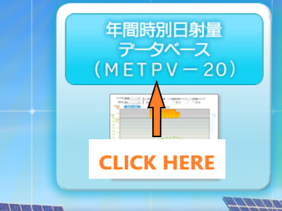 METPV